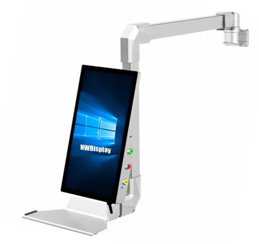 NWDisplay ARM