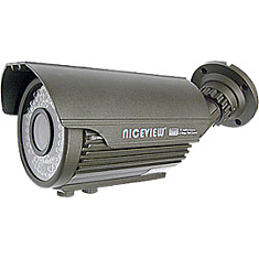 Niceview HD-SDI Valvontakamera NICECAM1080HD