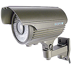 Niceview valvontakamera NiceCAM700
