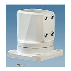Rotatable Base
