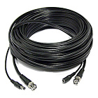 Kamerakaapeli RG59 1xBNC-1xDC virtaplugi 50m