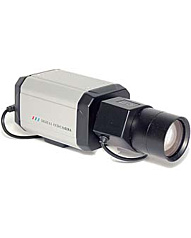 Niceview valvontakamera NiceCAM650c