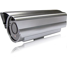 Niceview IP Valvontakamera NICECAM720L